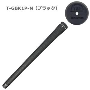 (メール便送料無料)(カラーが選べる4本セット...の詳細画像3