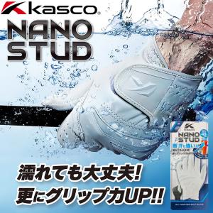 【カラーが選べる3枚組】(メール便送料無料) ...の詳細画像1