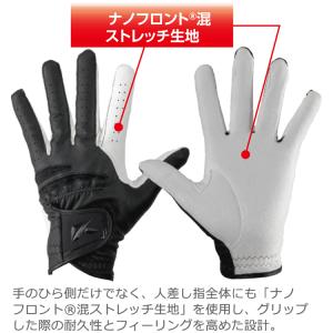 【カラーが選べる3枚組】(メール便送料無料) ...の詳細画像4