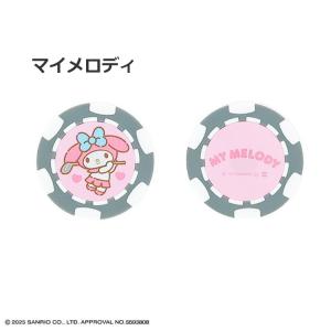 【メール便対応】サンリオ コインマーカー ゴル...の詳細画像3