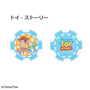 【メール便対応】ディズニー コインマーカー ゴ...の詳細画像2