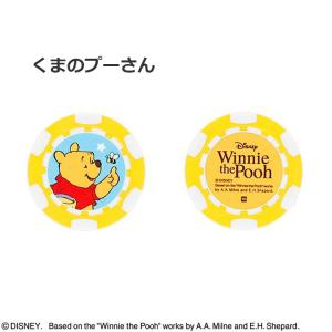 【メール便対応】ディズニー コインマーカー ゴ...の詳細画像3