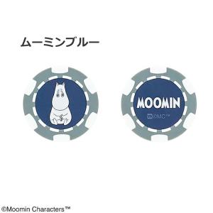 【メール便対応】コインマーカー ゴルフ チップ...の詳細画像2