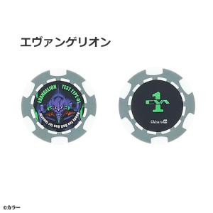 【メール便対応】コインマーカー ゴルフ チップ...の詳細画像4