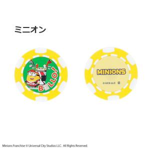 【メール便対応】コインマーカー ゴルフ チップ...の詳細画像5
