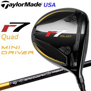 TaylorMade（テーラーメイド） (メール便対応) Qi4D / Qi35 用 TAS