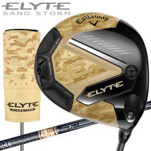 Callaway 数量限定品 キャロウェイ エリート ナイトエディション