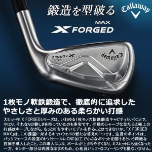 (期間限定) キャロウェイ X FORGED ...の詳細画像1