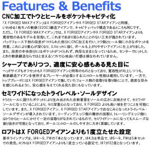 (期間限定) キャロウェイ X FORGED ...の詳細画像3