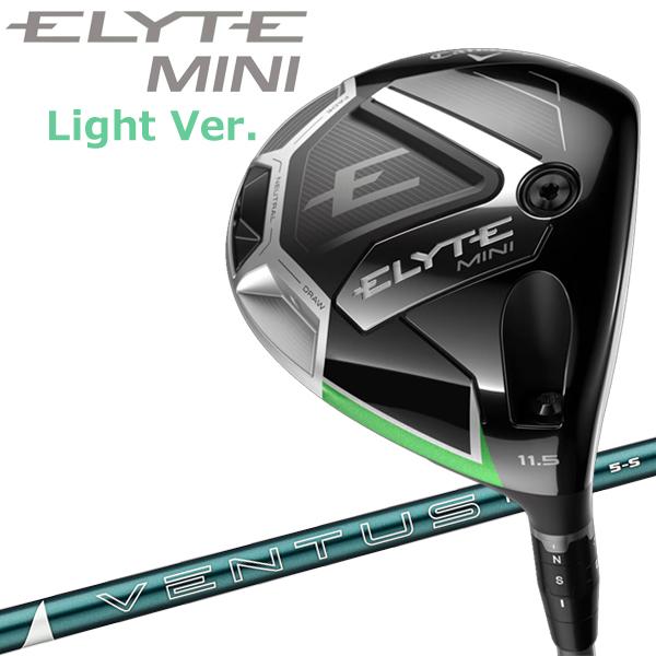 (期間限定) 数量限定品 キャロウェイ エリート ELYTE MINI ミニ ドライバー Light...