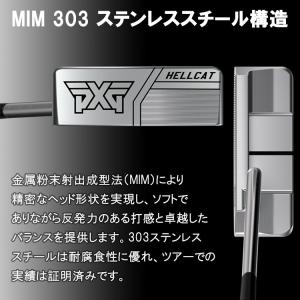 (期間限定) PXG ゼロトルクシリーズ HE...の詳細画像3