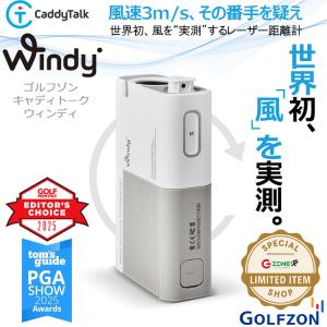 (期間限定) ゴルフゾン キャディトーク ウィ...の詳細画像1