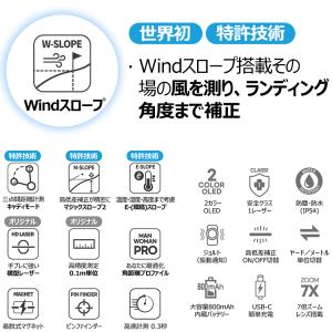 (期間限定) ゴルフゾン キャディトーク ウィ...の詳細画像2