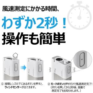 (期間限定) ゴルフゾン キャディトーク ウィ...の詳細画像4