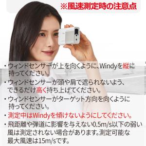 (期間限定) ゴルフゾン キャディトーク ウィ...の詳細画像5