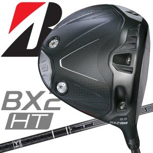 BX2 HT ドライバー 10.5度 ドライバー BX2HT ビーエックスツー エイチティ 2DQC1W [10.5