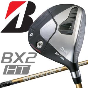 BRIDGESTONE GOLF ブリヂストン ゴルフ BX2 HT フェアウェイウッド