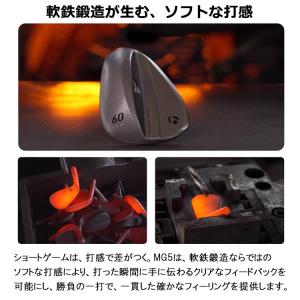 (期間限定) テーラーメイド MG5 ミルド ...の詳細画像3