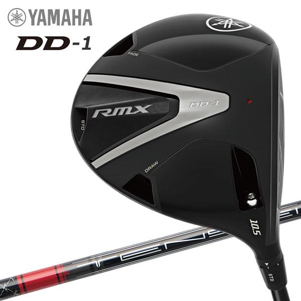 (期間限定) ヤマハ 26 RMX DD-1 ドライバー リミックス YAMAHA 三菱 TENSE...