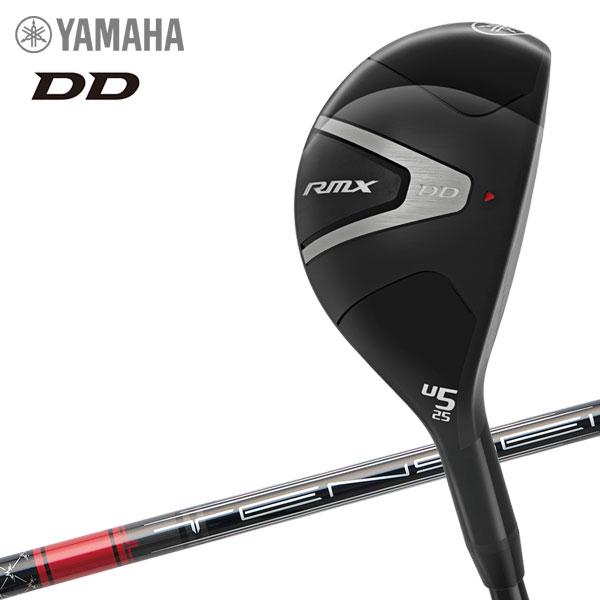 (期間限定) ヤマハ 26 RMX DD ユーティリティ リミックス YAMAHA 三菱 TENSE...