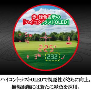 (期間限定) ピンシーカー プロ XM ジョル...の詳細画像2