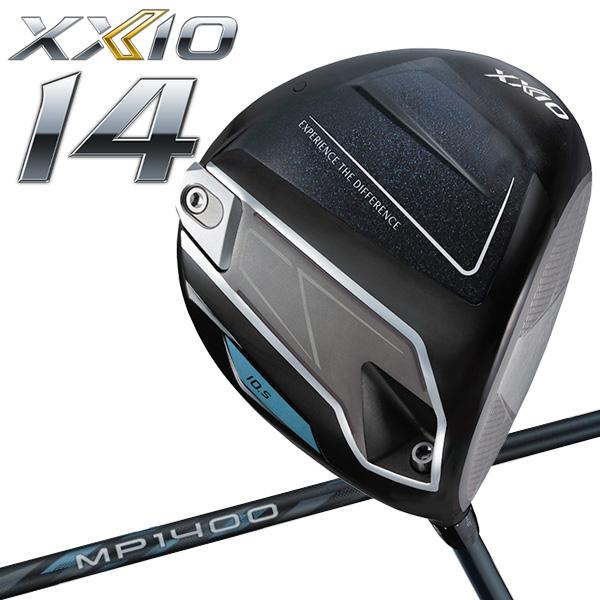 (期間限定) ダンロップ XXIO14 ゼクシオ フォーティーン ドライバー MP1400 カーボン...