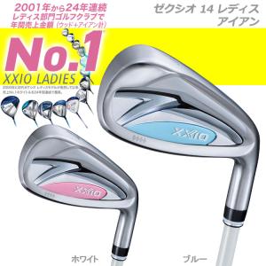 (期間限定) ダンロップ XXIO14 ゼクシ...の詳細画像2
