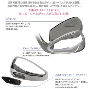 (期間限定) ダンロップ XXIO14 ゼクシ...の詳細画像4