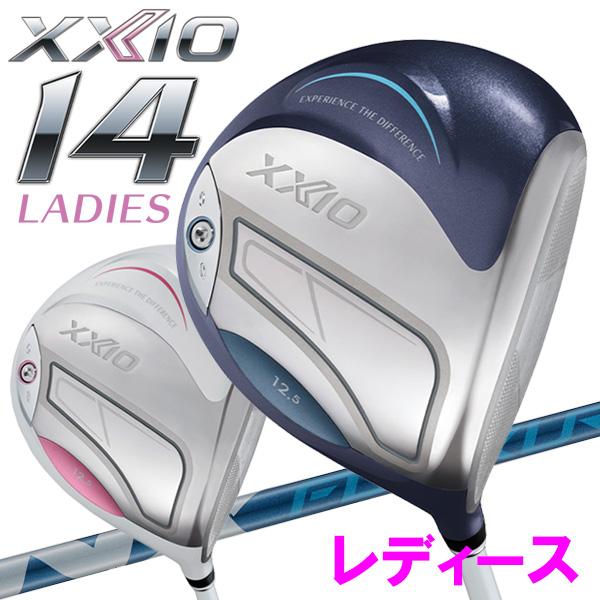 (期間限定) ダンロップ XXIO14 ゼクシオ フォーティーン ドライバー レディース NX DS...