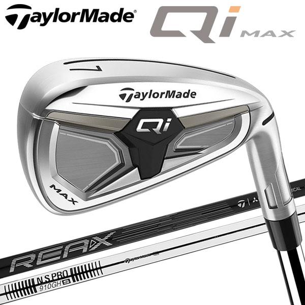 (期間限定) テーラーメイド Qi MAX アイアン 単品 TaylorMade 2026モデル 日...