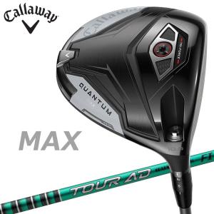 キャロウェイ QUANTUM MAX ドライバーの買取情報