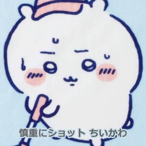 (期間限定)(メール便送料無料) ちいかわゴル...の詳細画像3