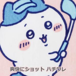 (期間限定)(メール便送料無料) ちいかわゴル...の詳細画像5