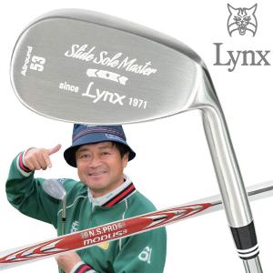 リンクス スライドソールウェッジの買取情報