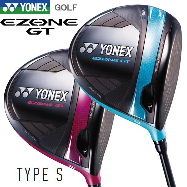 (期間限定) ヨネックス EZONE GT Type-S ドライバー 岩井姉妹カラー YONEX G...