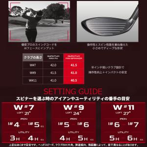 (期間限定) キャロウェイ クアンタム ミニ ...の詳細画像4