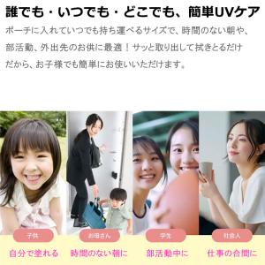 (メール便対応) ゼロホール ゴルファー専用 ...の詳細画像2