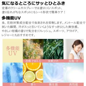 (メール便対応) ゼロホール ゴルファー専用 ...の詳細画像3