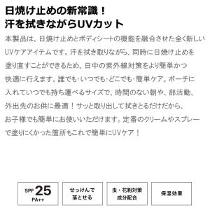 (メール便対応) ゼロホール ゴルファー専用 ...の詳細画像4