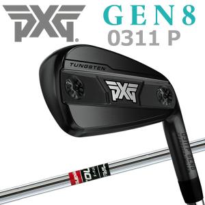 PXG 0311 アイアン 5本セットの高価買取価格