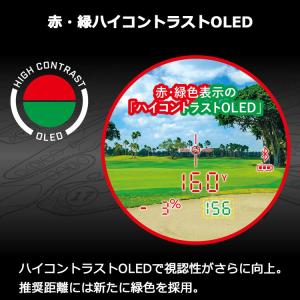 (期間限定) ピンシーカー ツアーV7 シフト...の詳細画像2