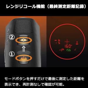 (期間限定) ピンシーカー ツアーV7 シフト...の詳細画像3