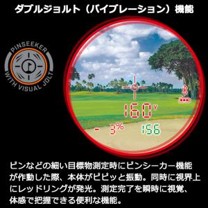 (期間限定) ピンシーカー ツアーV7 シフト...の詳細画像4