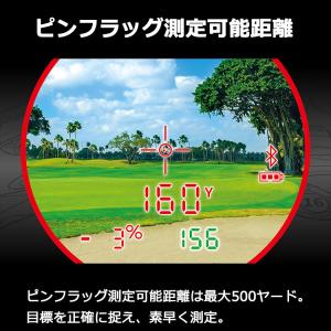 (期間限定) ピンシーカー ツアーV7 シフト...の詳細画像5