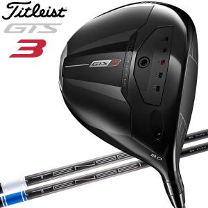 タイトリスト GTS3 ドライバー 2026モデルの高価買取価格