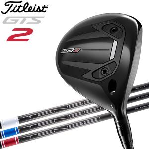 タイトリスト GTS2 フェアウェイウッドの高価買取価格