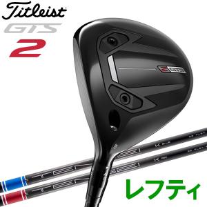 Titleist（タイトリスト） フェアウェイウッド ゴルフ Tensei 1K Blue