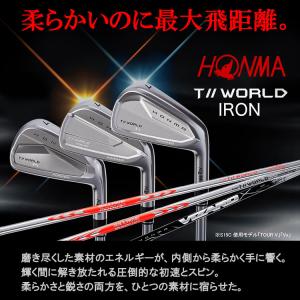 (期間限定) ホンマ ゴルフ T//WORLD...の詳細画像1