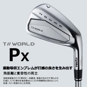 (期間限定) ホンマ ゴルフ T//WORLD...の詳細画像2