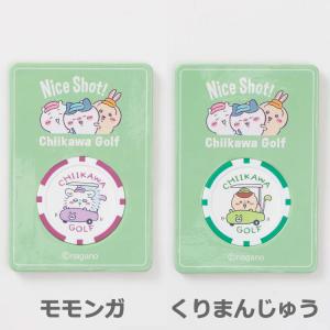 (メール便対応) ちいかわゴルフ カジノマーカ...の詳細画像5